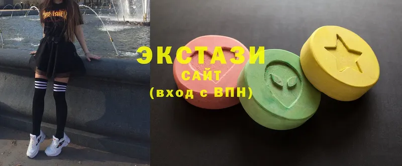 ЭКСТАЗИ XTC  Лениногорск 