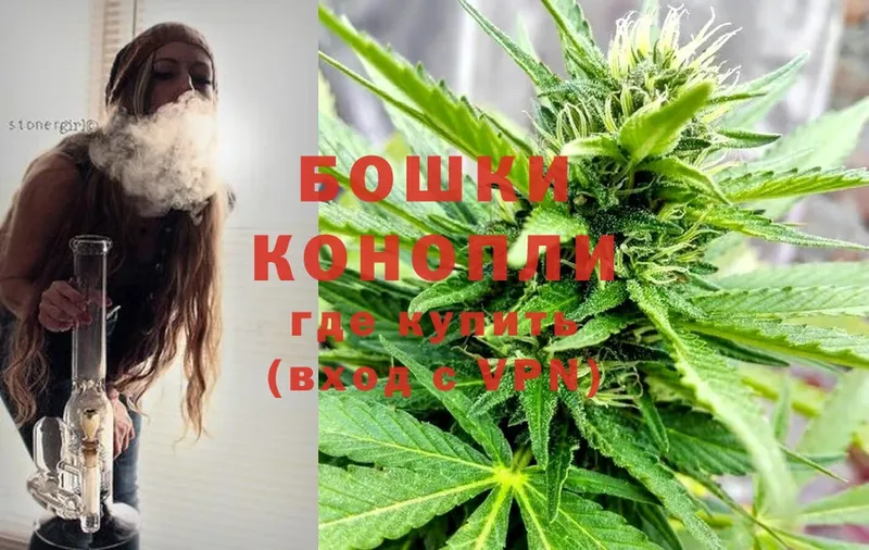 mega онион  Лениногорск  Канабис LSD WEED  закладки 